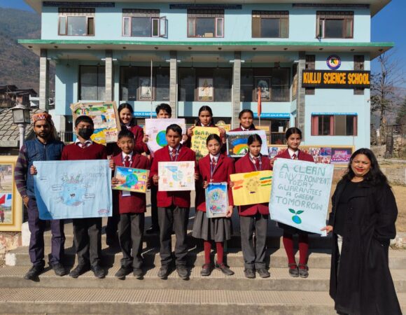 Kullu Science School