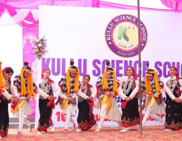 Kullu Science School
