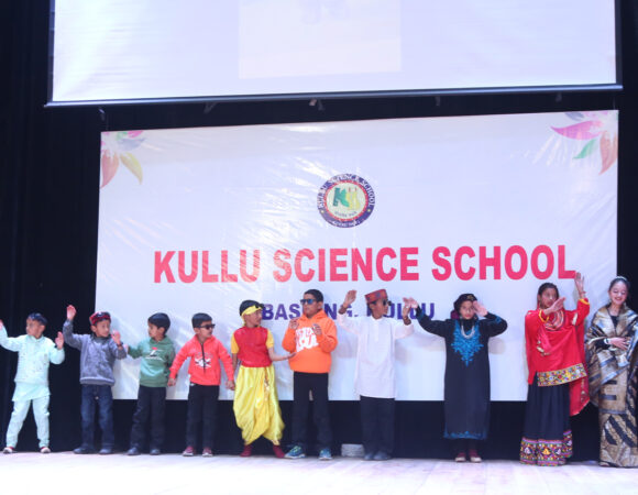 Kullu Science School